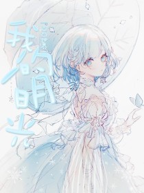 芒果tv污